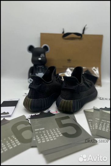 Adidas yeezy boost 350 v2