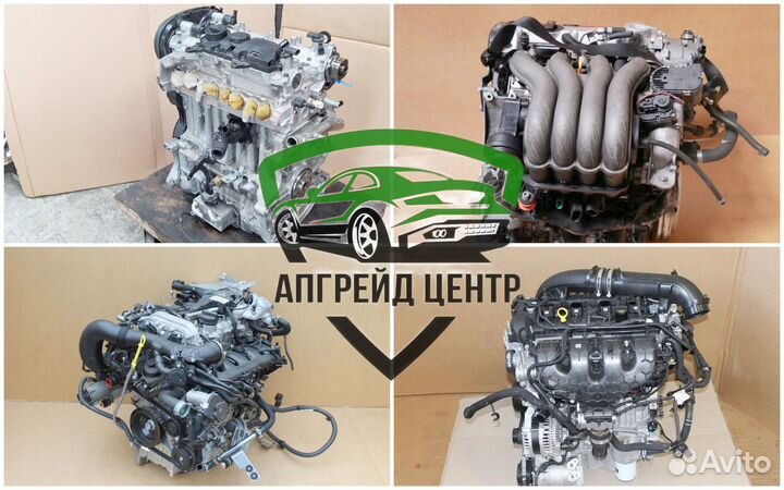 Двигатель M5MB450 1.6 Бензин Clio 4 2019