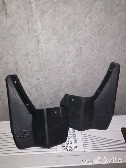 Брызговики передние Ваз 14
