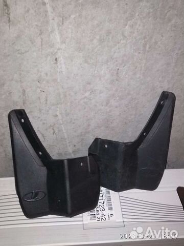 Брызговики передние Ваз 14