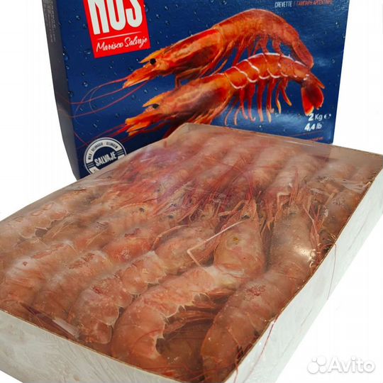 Лангустины