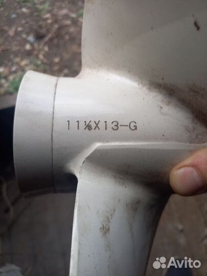 Гребной винт yamaha