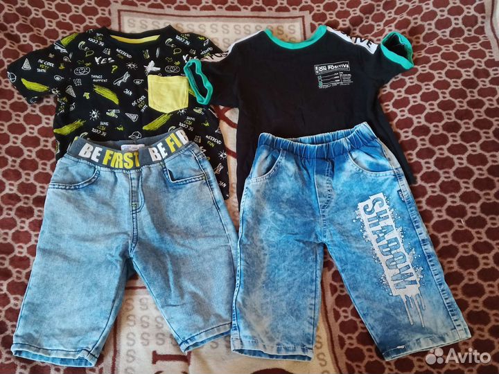 Вещи на мальчика