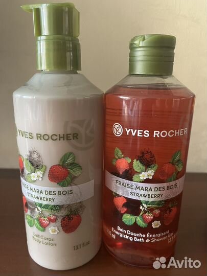 Снятости Ив Роше земляника, лаванда