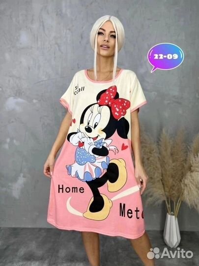 Платье пижама Размеры : 46-48-50-52-54-56(единый