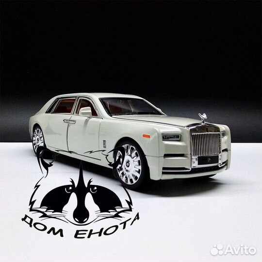 Машинка Rolls Royce phantom модель метал 1:20 25см