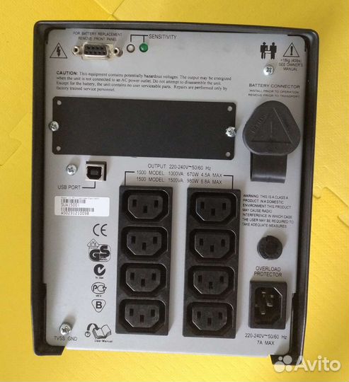 APC Smart UPS 620-750-1000-3000