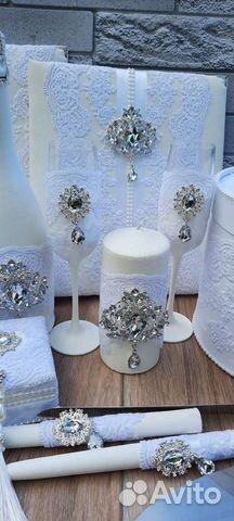 Свадебные аксессуары