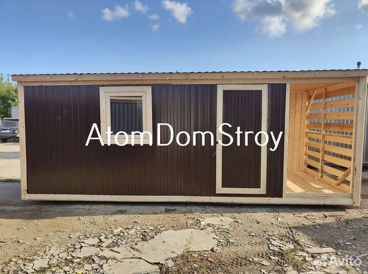 Вагончик с надежной крышей