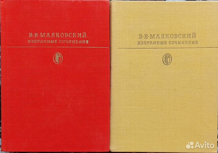 Книги Библиотека Классики