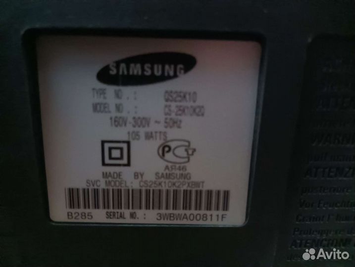 Телевизор samsung