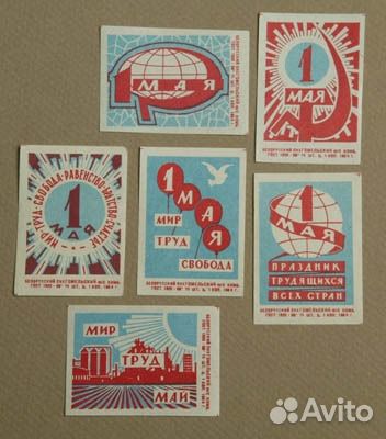 Спичечные этикетки. новые. Коллекционные. 125 штук