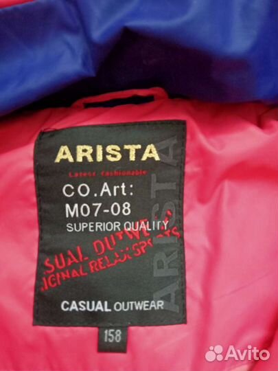 Куртка для девочки рост 158.Состояние отличное