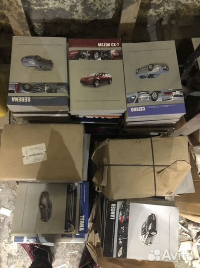 Книги по ремонту автомобилей