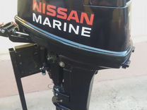 Лодочный мотор Nissan Marine / Ниссан Марин 18
