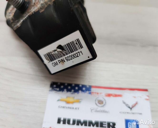 Подушка АКПП Chevrolet Camaro 2010-2015