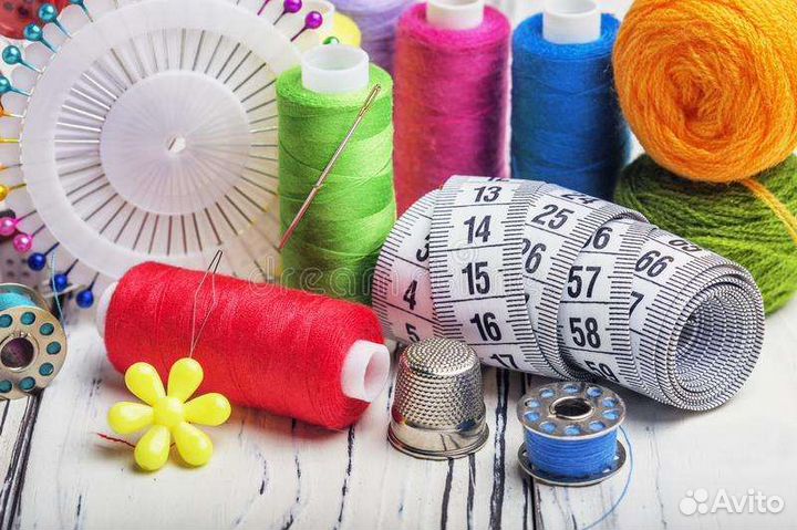 Ремонт одежды и пошив текстиля