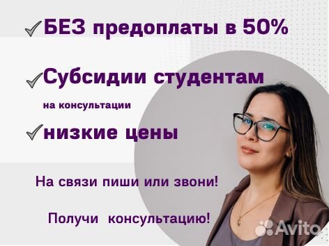 Дипломные работы курсовые реферат антиплагиат ВКР