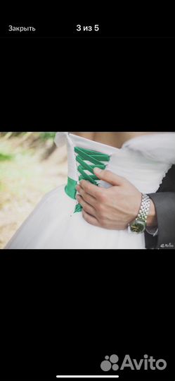 Платье свадебное укороченное