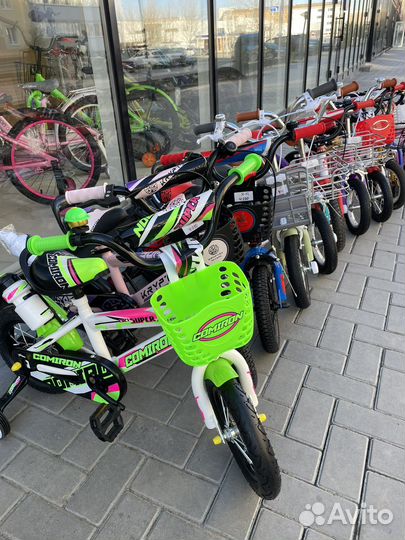 Детские велосипеды 12 диаметр