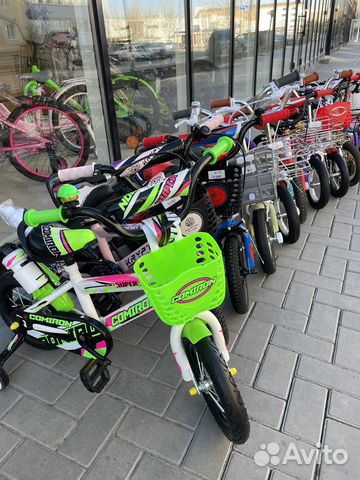 Детские велосипеды 12 диаметр