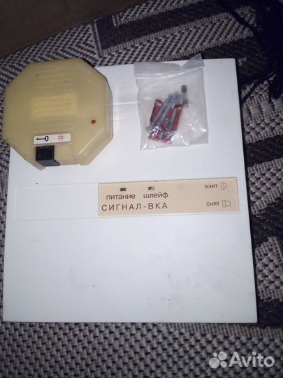 Охранная система для квартиры