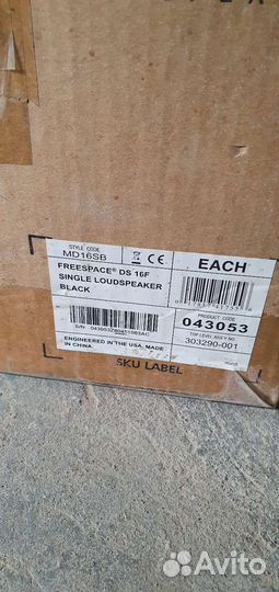 Колонка BoseFreeSpace DS16F