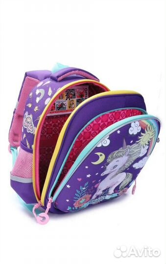 Школьный рюкзак Grizzly для двойни