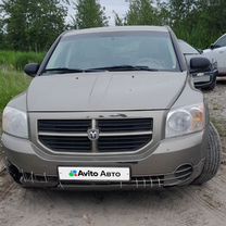 Dodge Caliber 1.8 MT, 2007, 265 236 км, с пробегом, цена 380 000 руб.