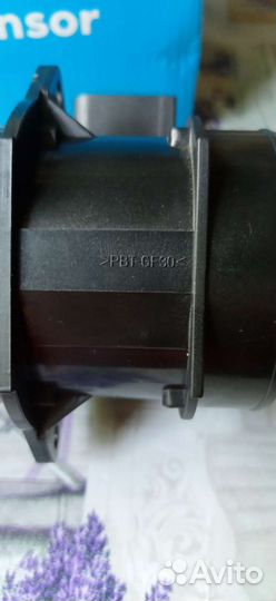 Дмрв hyundai Accent, Elant, Tradjet