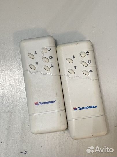 Пульты тепломаш