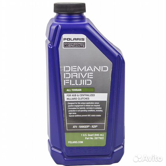 Масло в передний редуктор Front demand drive fluid