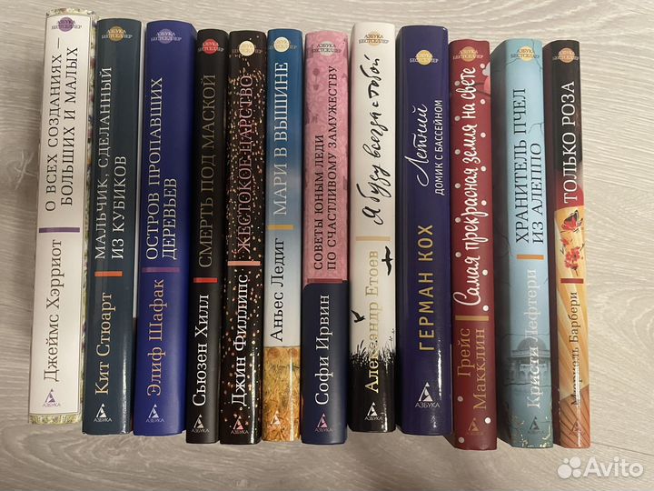 Азбука бестселлер