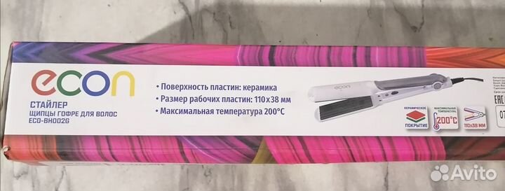 Продам стайлер щипцы гофре для волос