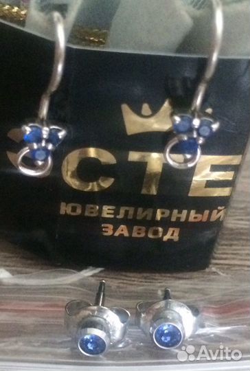 Детские сережки 2 пары