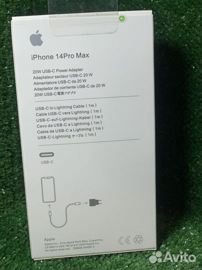 Комплект быстрой зарядки 20w на iPhone