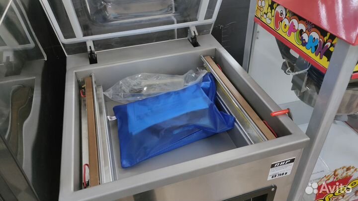 Вакуумный упаковщик Kocateq