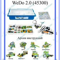 Lego wedo 2.0 Education 45300