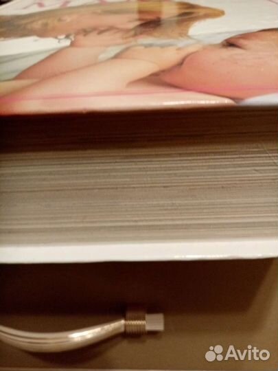 Книга большая для будущих мам. Новая