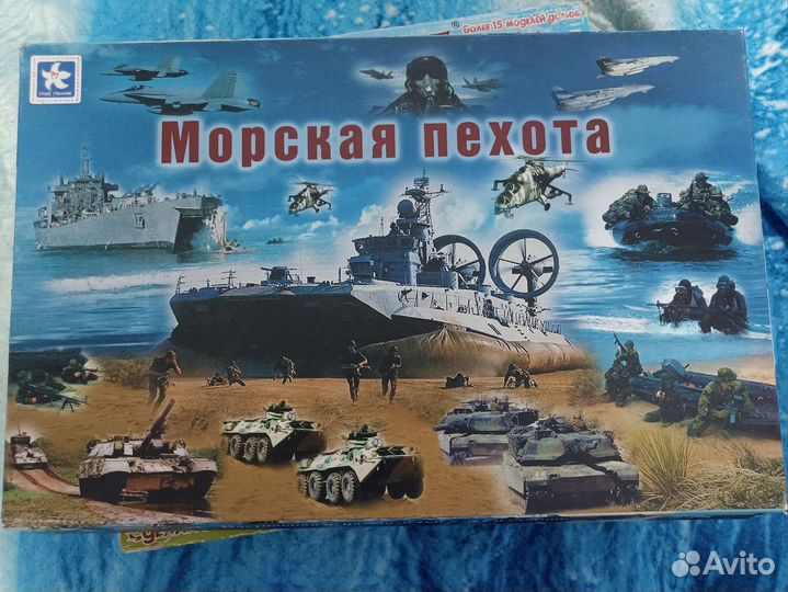 Настольные игры для детей