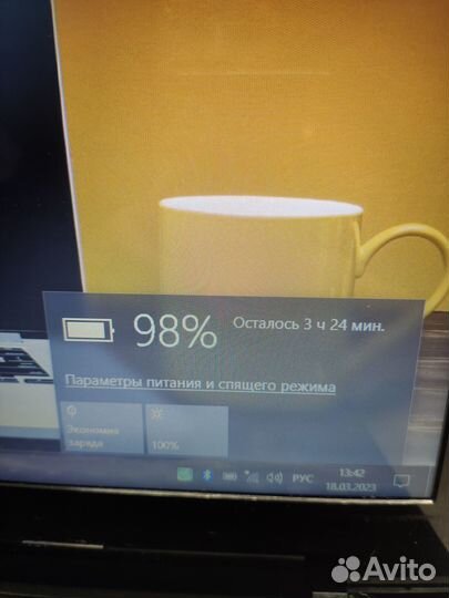 Top Laptop Ноутбук Lenovo для дома и офиса