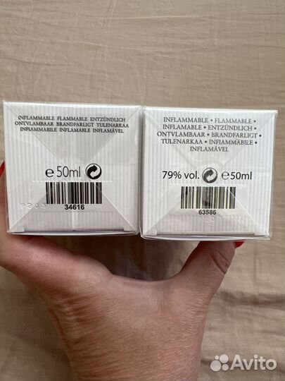 Парфюмерия Yves Rocher Secrets D'Essences