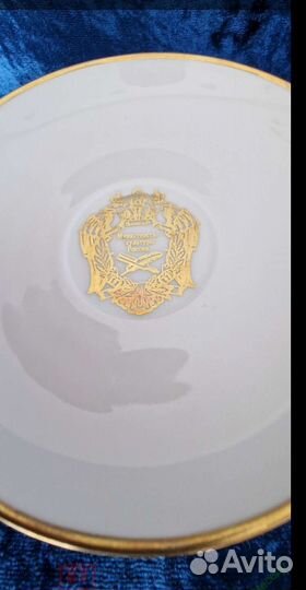 Чайная пара коллекционная. ифз