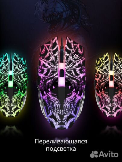 Мышь Беспроводная., новая