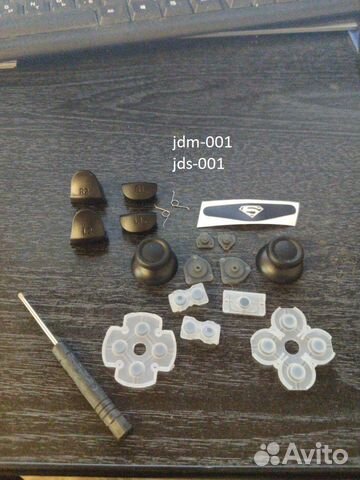 Ремкомплект геймпада ps4