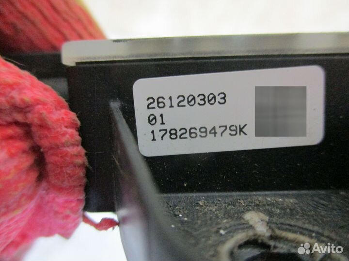 Датчик Airbag Фольксваген Тигуан