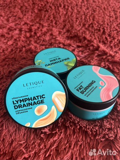 Обёртывания Letique