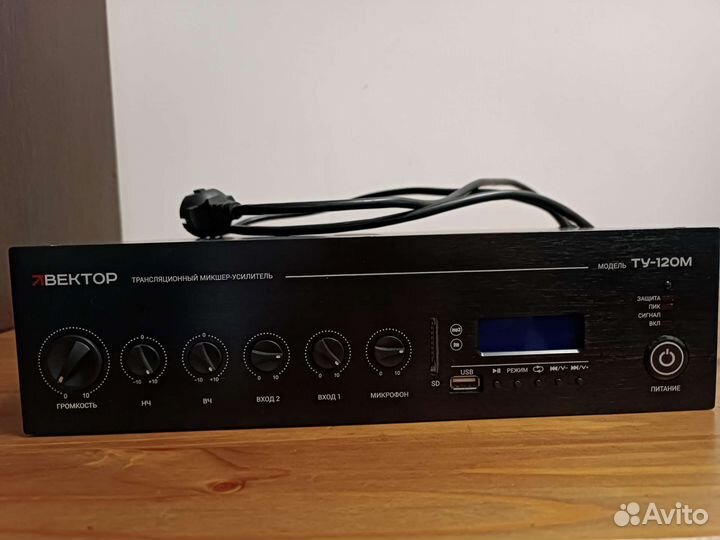 Усилитель мощности звука для колонок