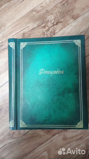 Фотоальбом А4