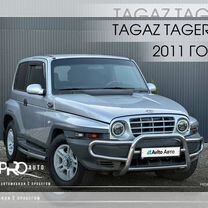 ТагАЗ Tager 2.9 MT, 2011, 194 479 км, с пробегом, цена 750 000 руб.